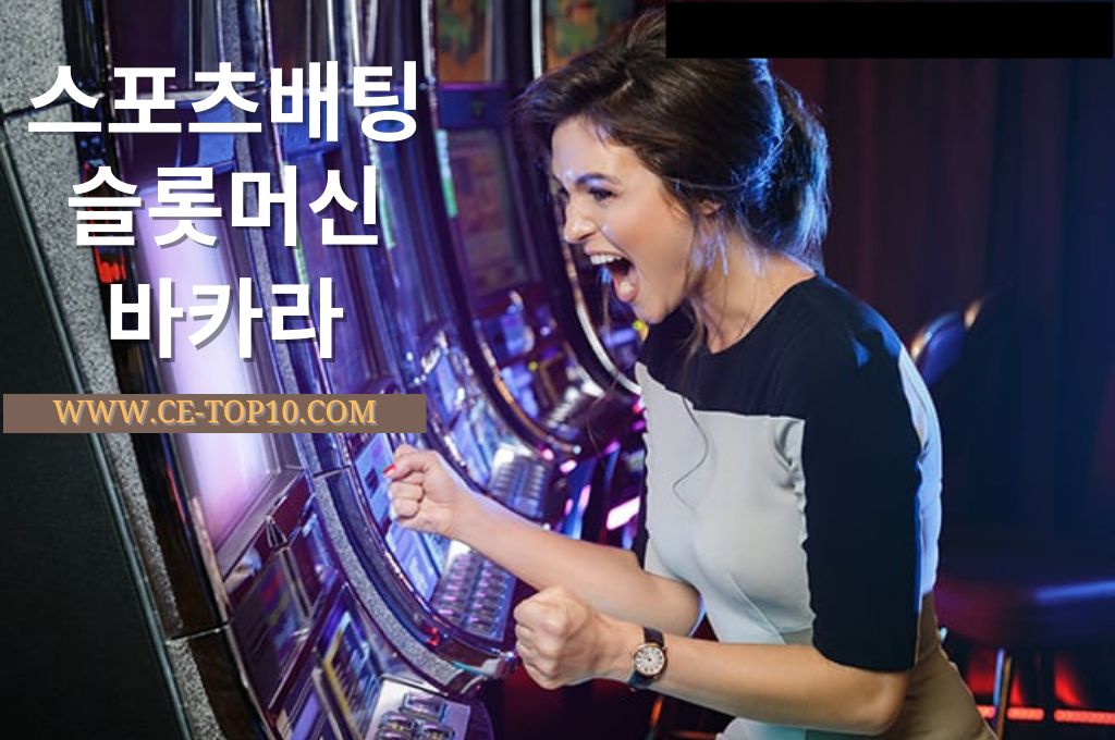 Girl wearing gray and black, Excited to get the jackpot in slot machine.