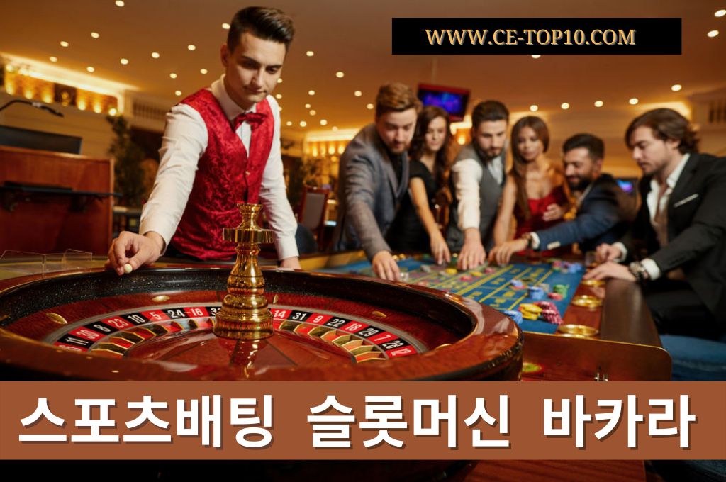 Professional Players and dealer arounds the roulette table.