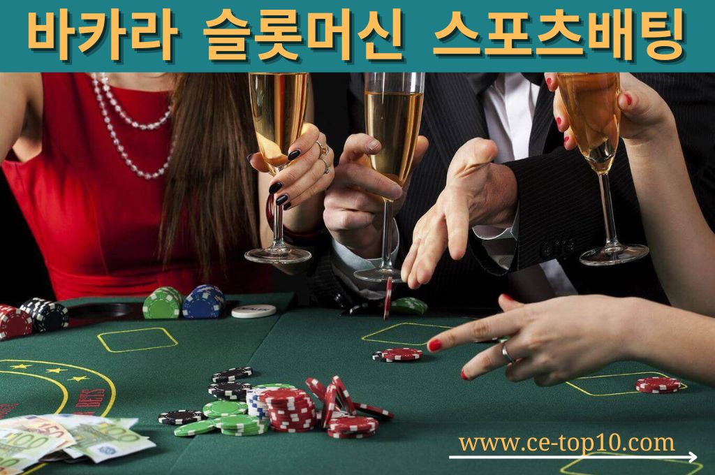group of professional bettor discussing about casino