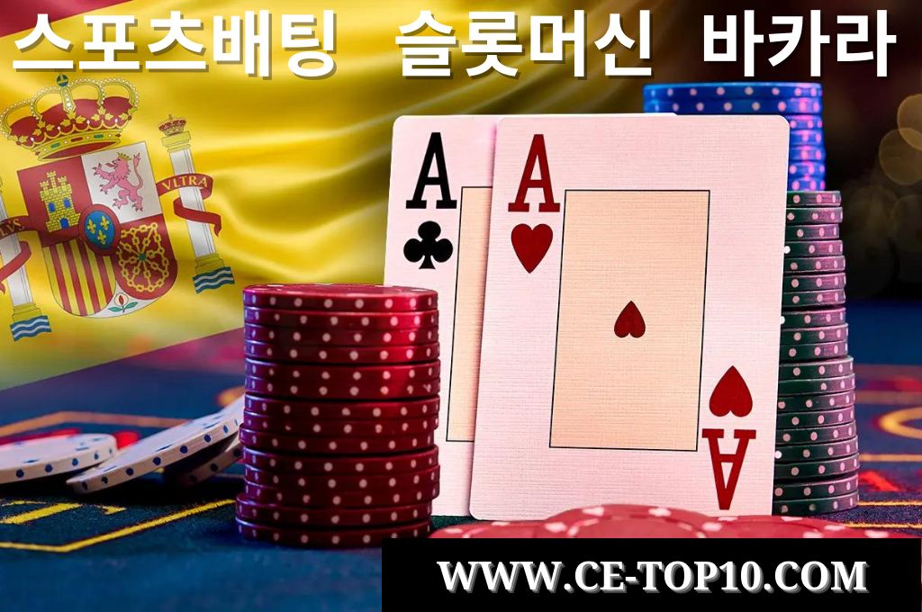 Poker chips and cards in the table game for casino in Spanish