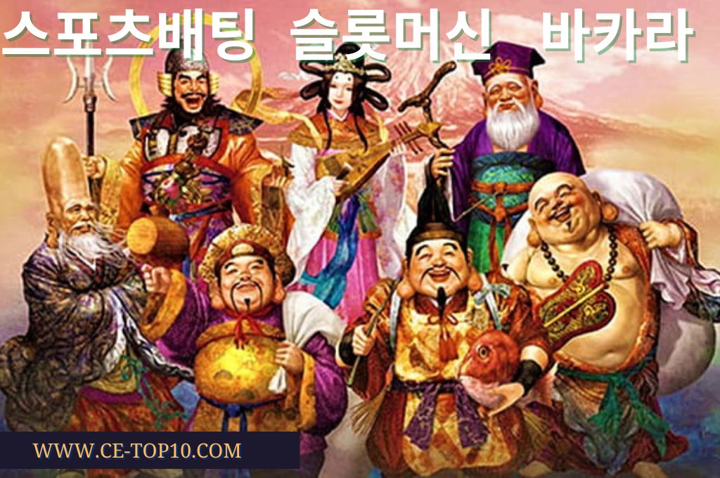 Powerful Gods and Goddesses of Gambling Worldwide