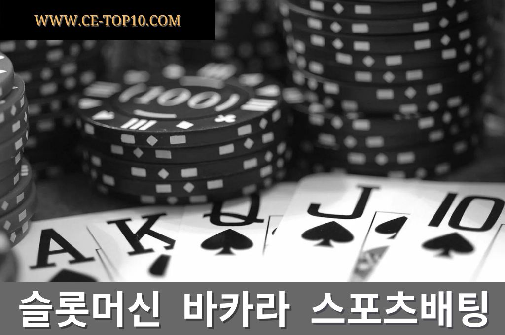 Black and white-chips and cards for casino.